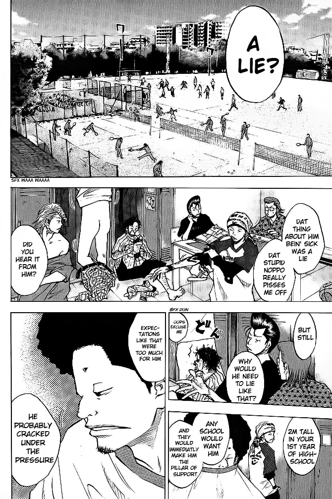 Ahiru no Sora Chapter 63 – Page 3