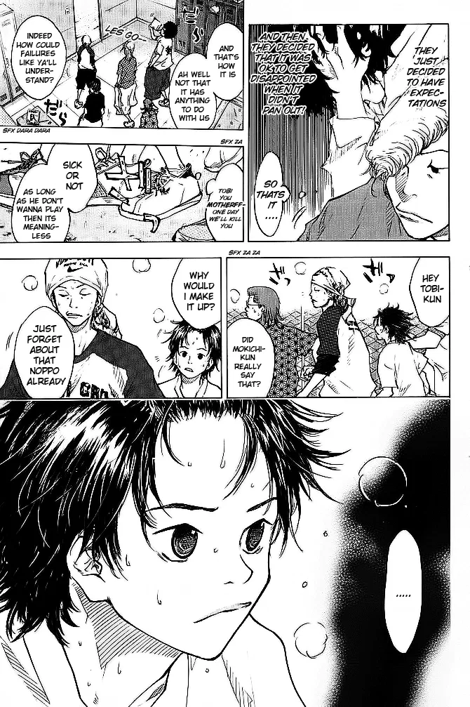 Ahiru no Sora Chapter 63 – Page 4
