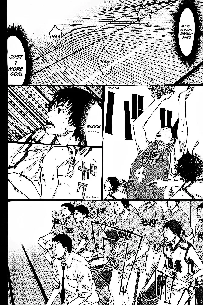 Ahiru no Sora Chapter 63 – Page 5