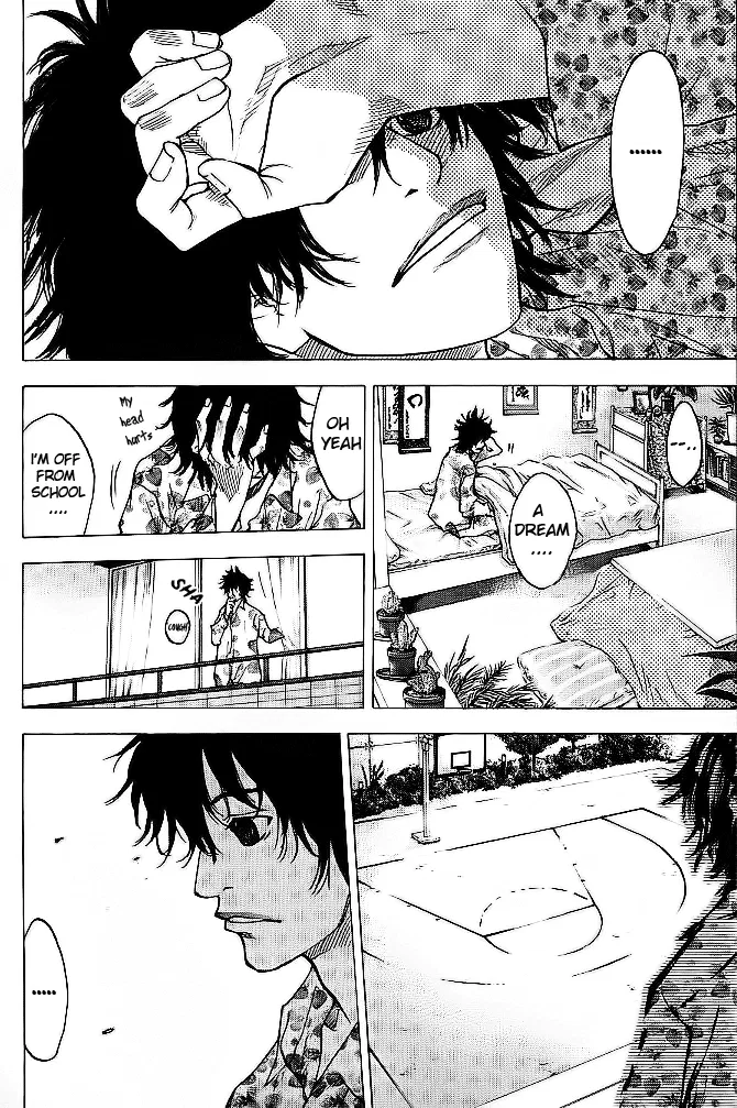 Ahiru no Sora Chapter 63 – Page 7
