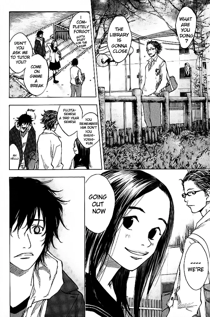 Ahiru no Sora Chapter 63 – Page 16