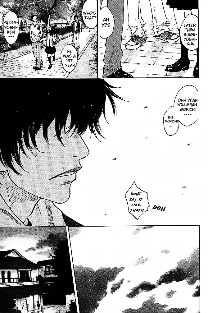 Ahiru no Sora Chapter 63 – Page 17