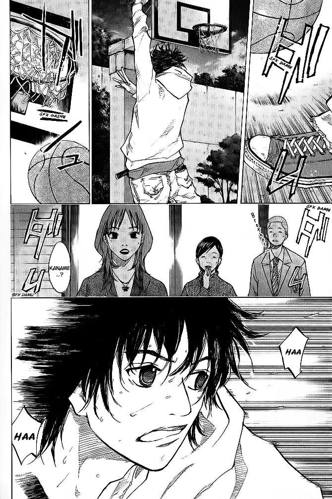 Ahiru no Sora Chapter 63 – Page 18