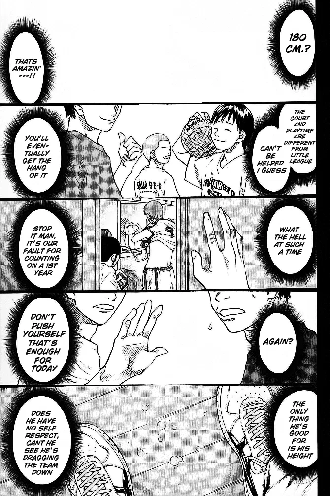 Ahiru no Sora Chapter 63 – Page 19