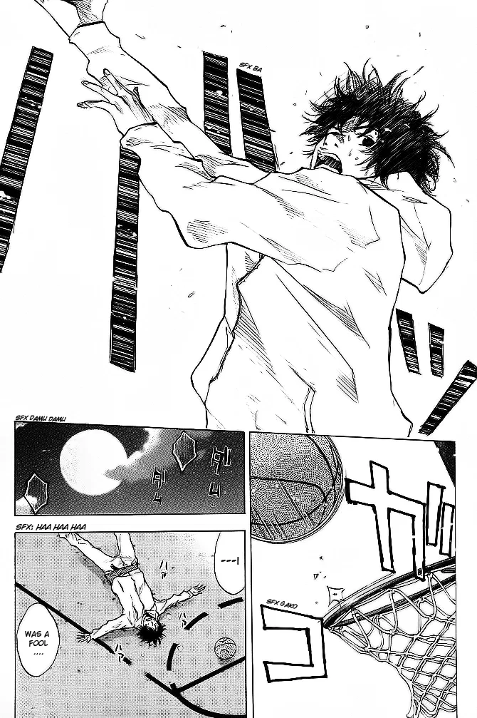 Ahiru no Sora Chapter 63 – Page 20