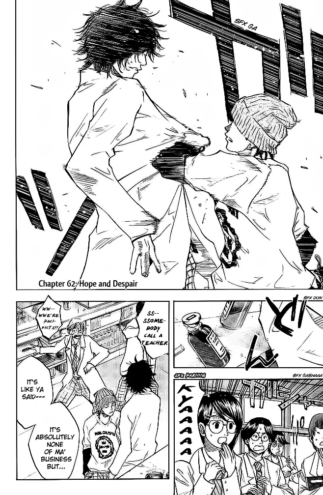Ahiru no Sora Chapter 62 – Page 3