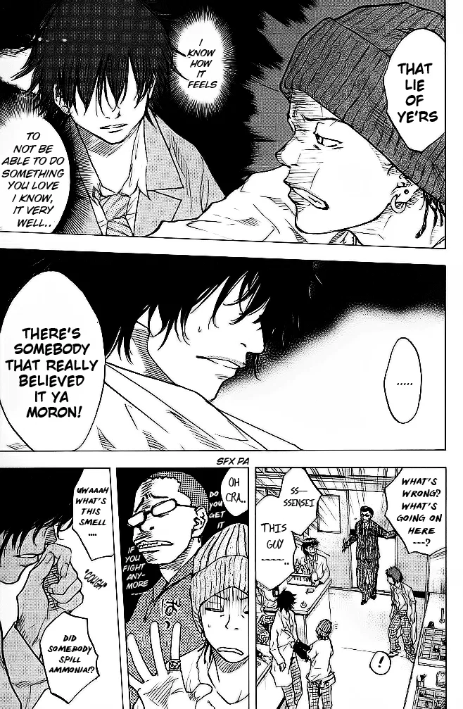 Ahiru no Sora Chapter 62 – Page 4