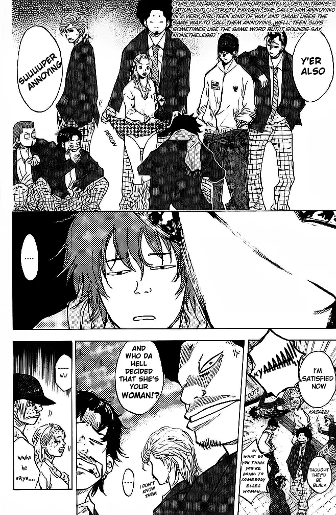 Ahiru no Sora Chapter 62 – Page 11