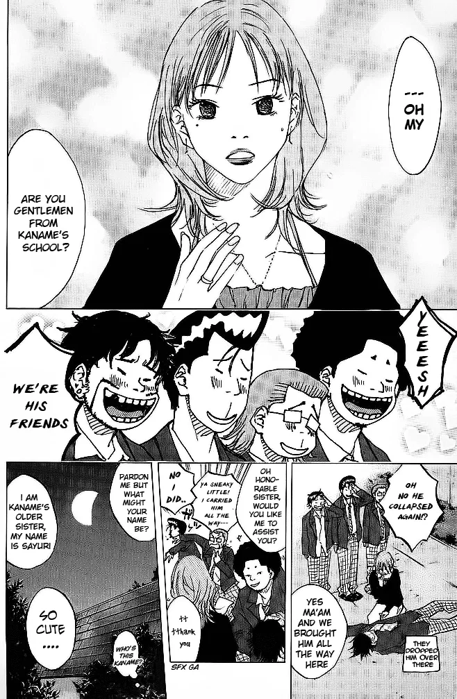 Ahiru no Sora Chapter 62 – Page 14