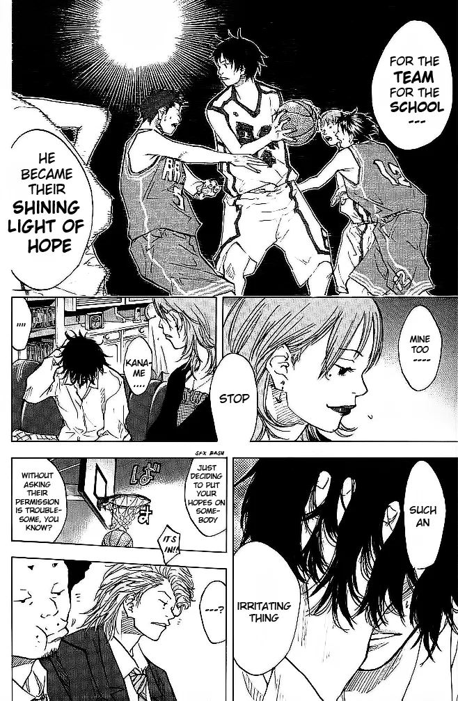 Ahiru no Sora Chapter 62 – Page 16