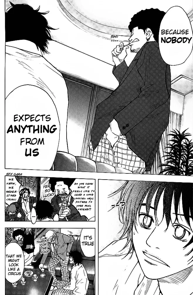 Ahiru no Sora Chapter 62 – Page 18