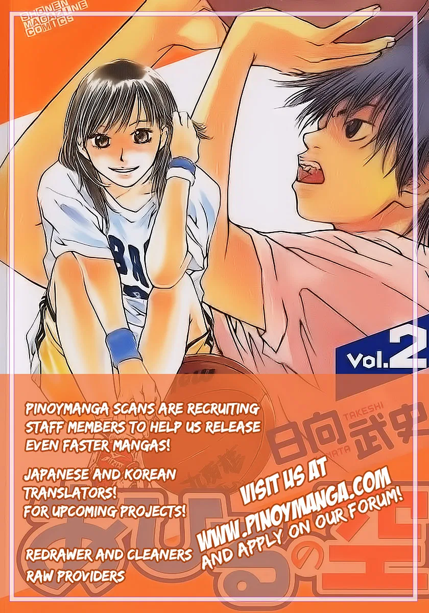 Ahiru no Sora Chapter 62 – Page 21