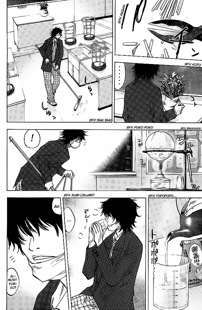 Ahiru no Sora Chapter 61 – Page 3