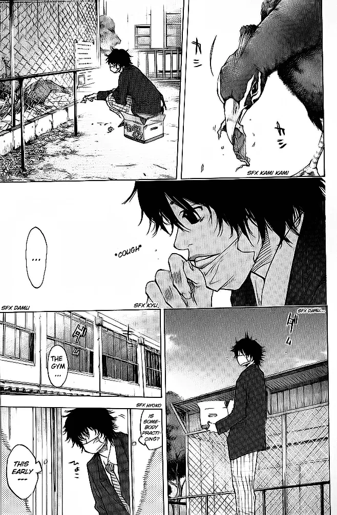 Ahiru no Sora Chapter 61 – Page 4