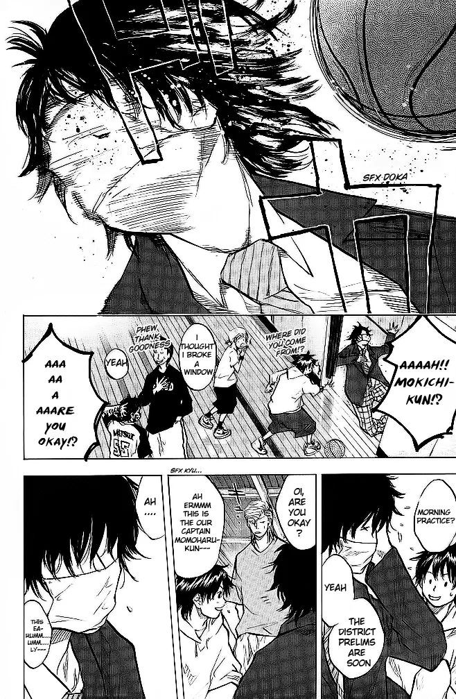 Ahiru no Sora Chapter 61 – Page 5