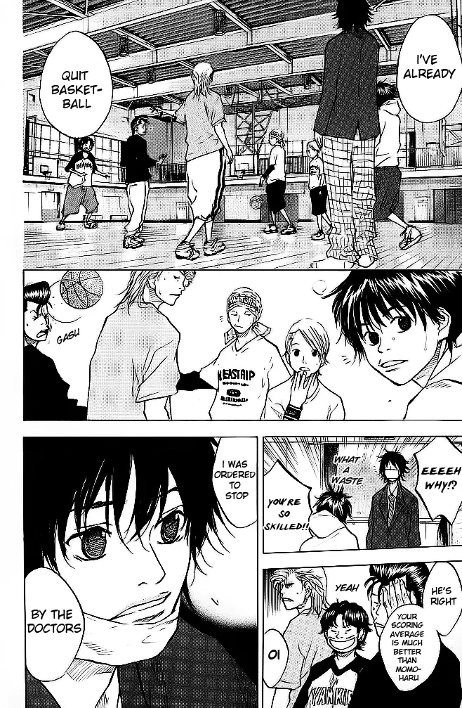 Ahiru no Sora Chapter 61 – Page 7