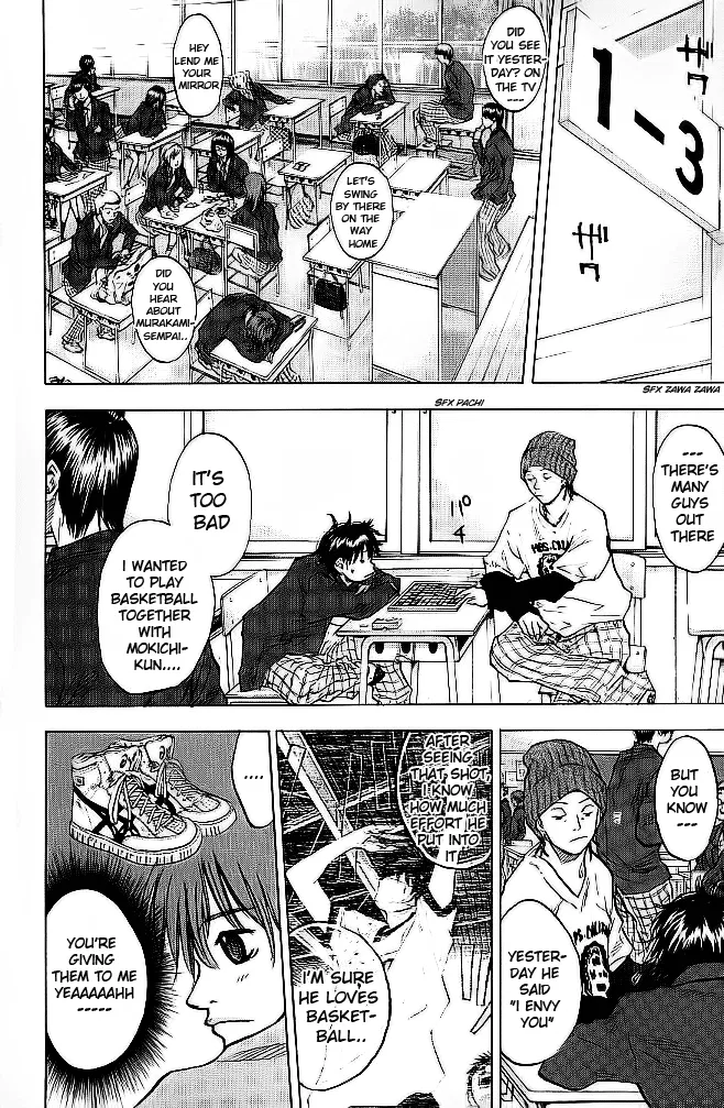 Ahiru no Sora Chapter 61 – Page 9