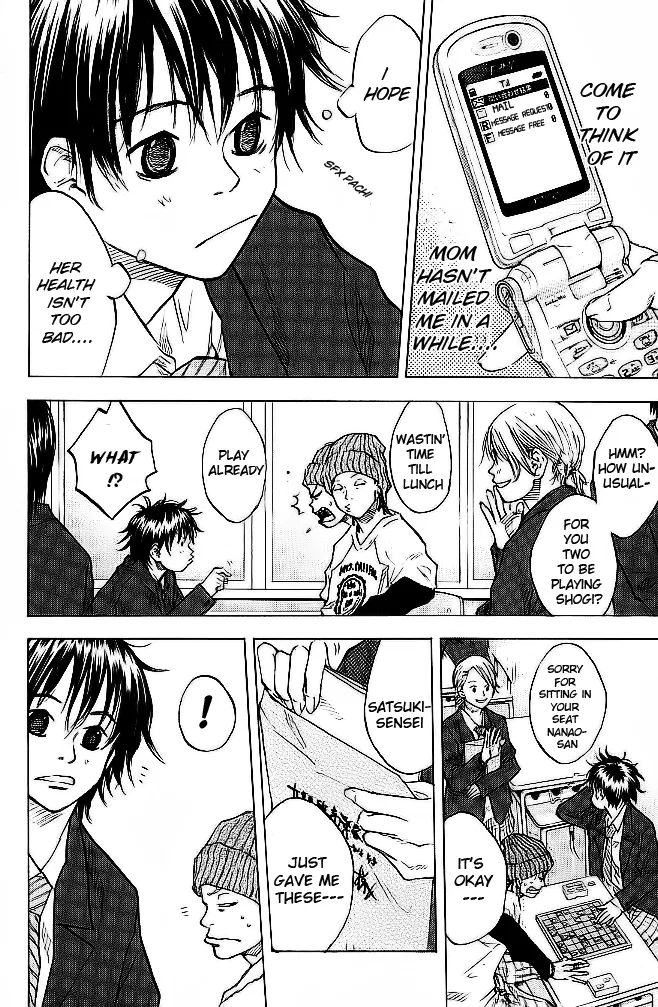 Ahiru no Sora Chapter 61 – Page 11