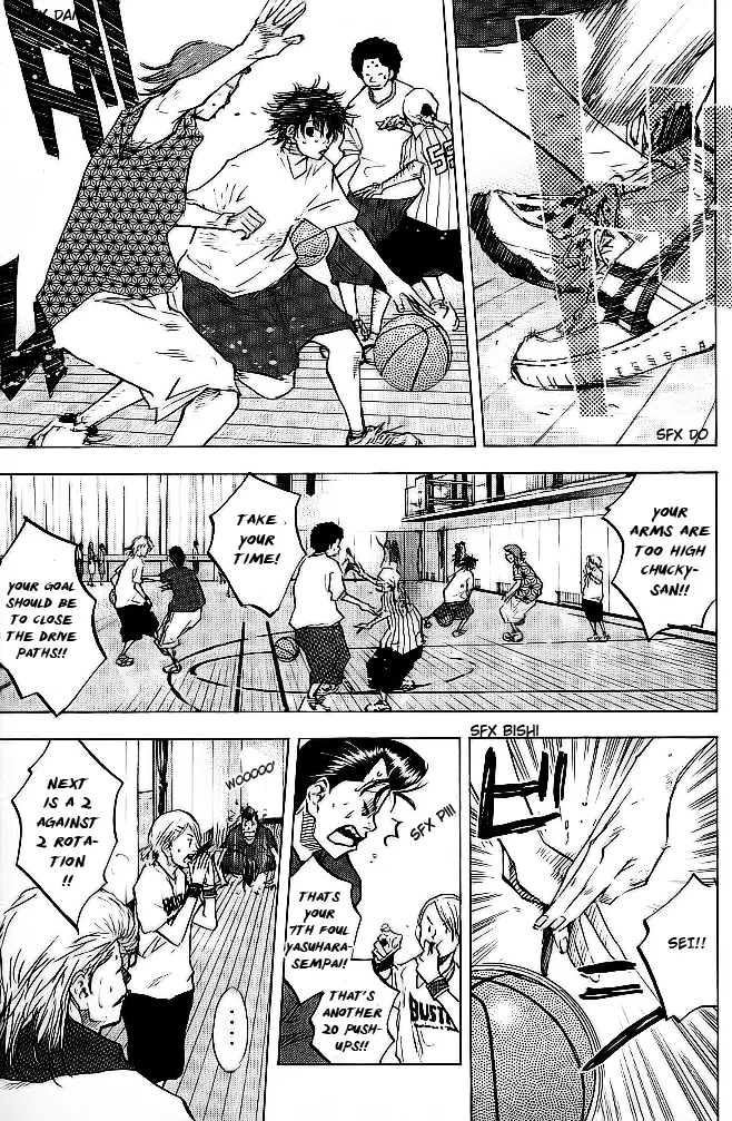 Ahiru no Sora Chapter 61 – Page 14