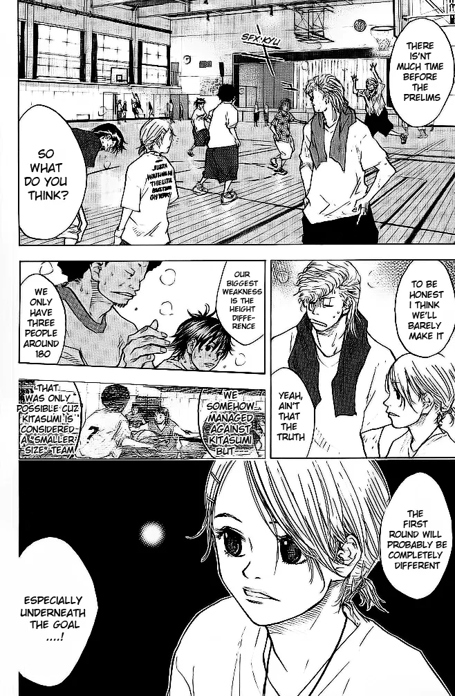 Ahiru no Sora Chapter 61 – Page 15