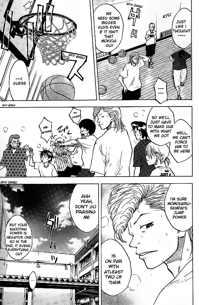 Ahiru no Sora Chapter 61 – Page 16