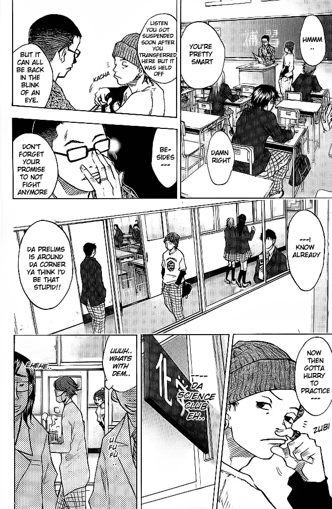 Ahiru no Sora Chapter 61 – Page 17