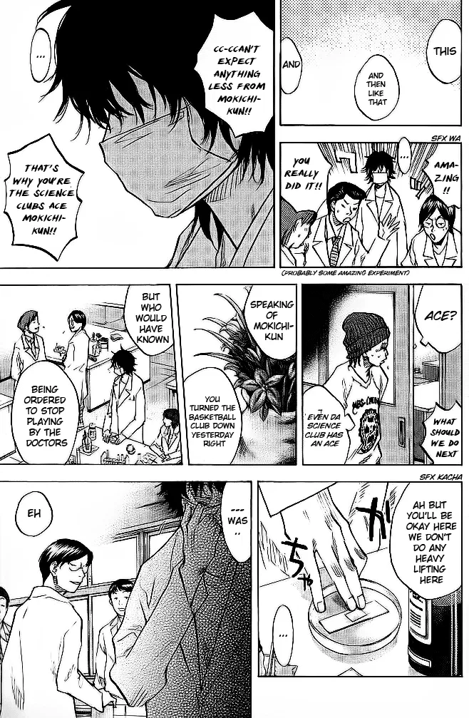 Ahiru no Sora Chapter 61 – Page 18