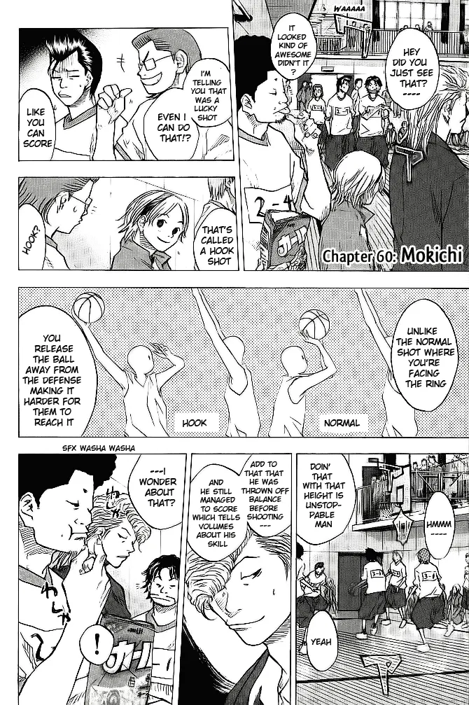 Ahiru no Sora Chapter 60 – Page 2
