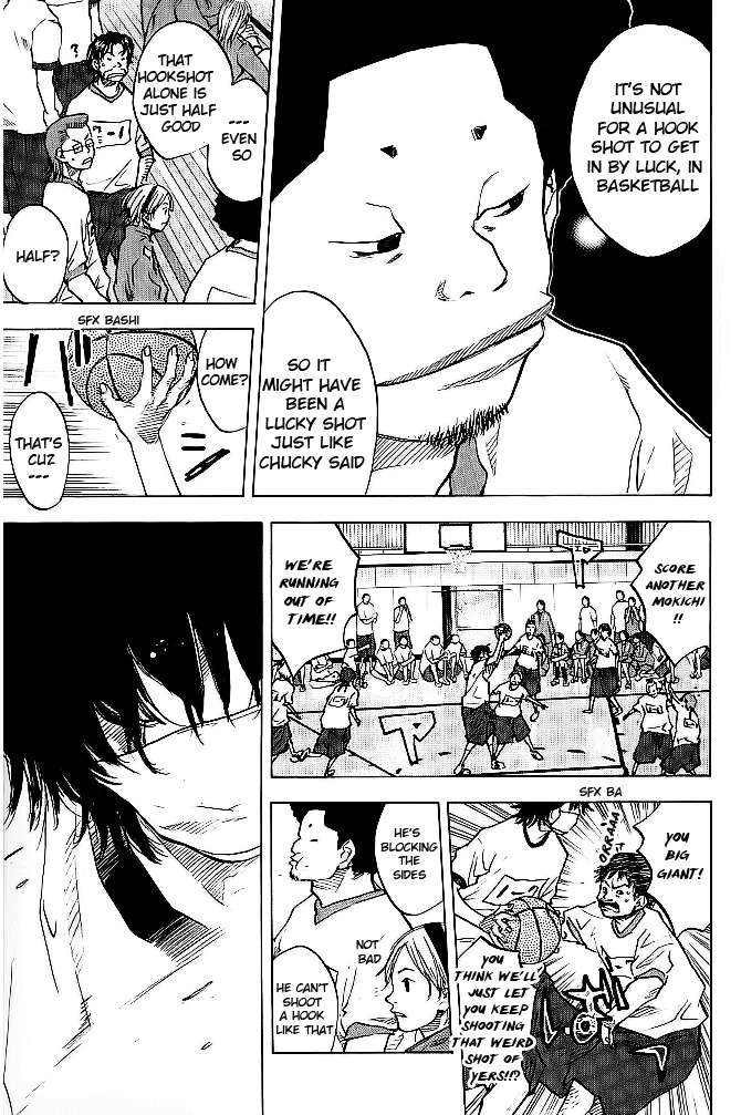 Ahiru no Sora Chapter 60 – Page 3
