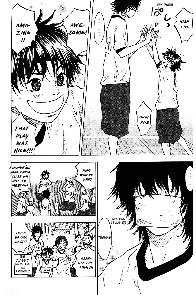 Ahiru no Sora Chapter 60 – Page 8