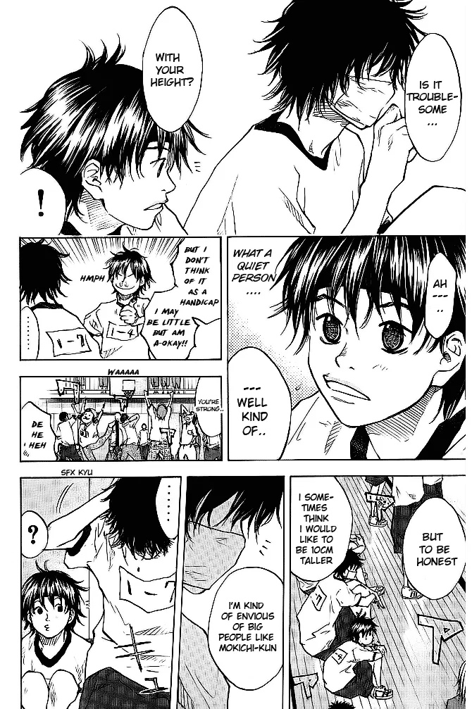 Ahiru no Sora Chapter 60 – Page 10