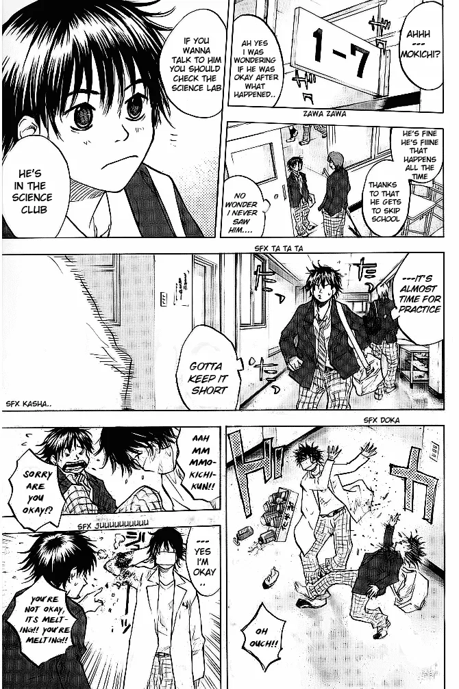 Ahiru no Sora Chapter 60 – Page 13