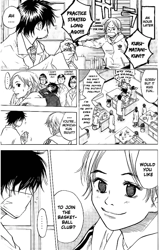 Ahiru no Sora Chapter 60 – Page 15