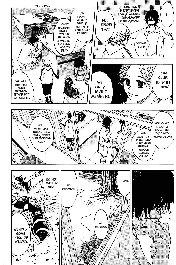 Ahiru no Sora Chapter 60 – Page 16