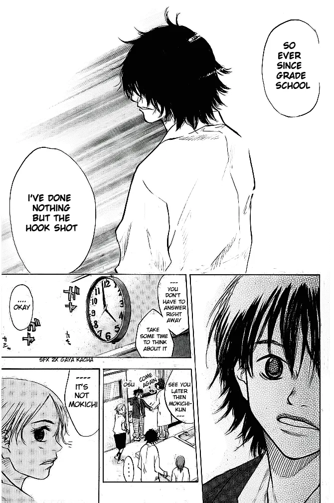 Ahiru no Sora Chapter 60 – Page 17