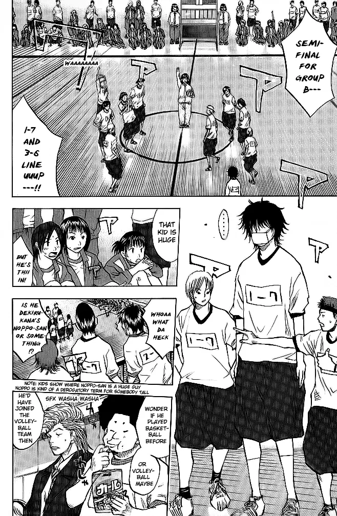 Ahiru no Sora Chapter 59 – Page 10