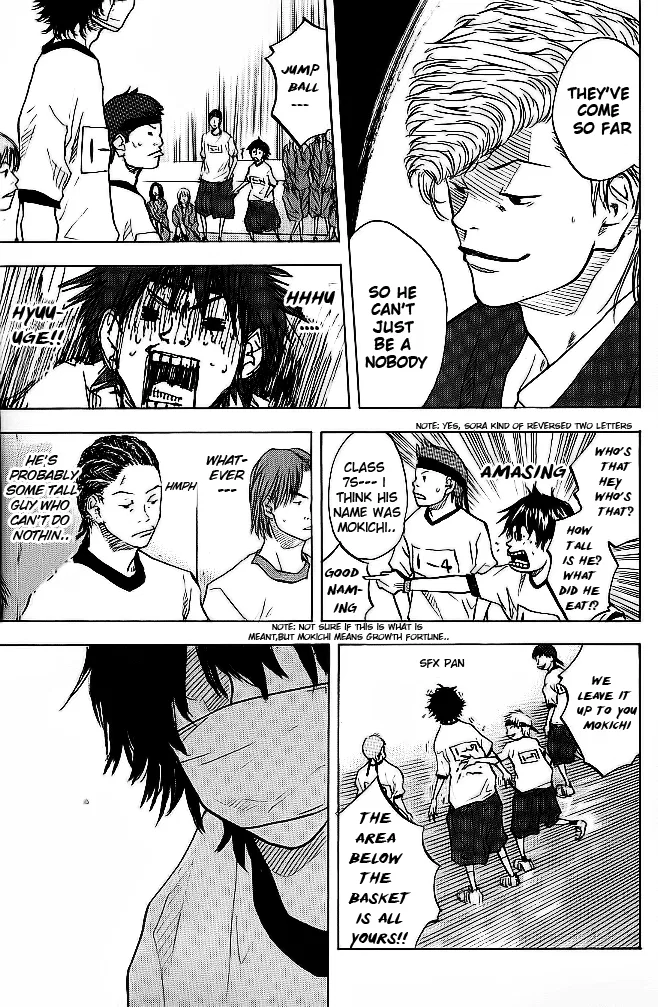 Ahiru no Sora Chapter 59 – Page 11