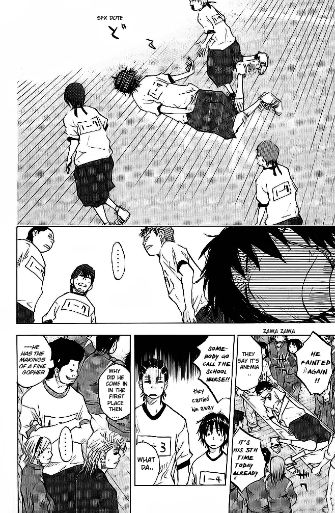 Ahiru no Sora Chapter 59 – Page 12