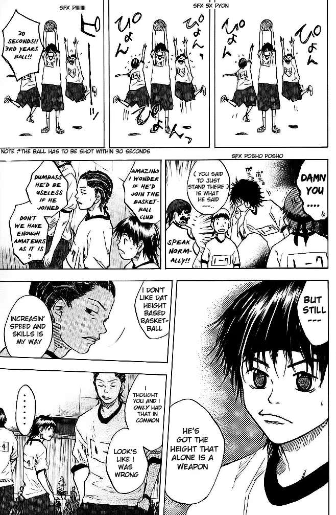 Ahiru no Sora Chapter 59 – Page 15