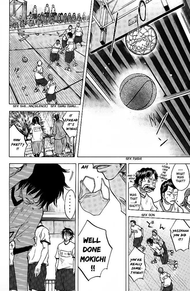 Ahiru no Sora Chapter 59 – Page 19