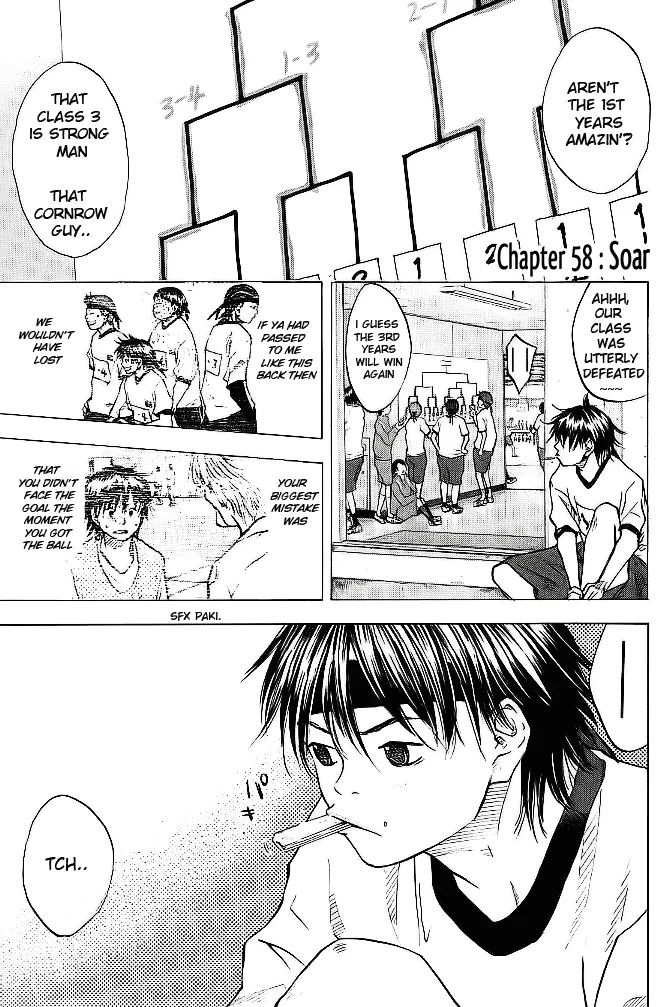 Ahiru no Sora Chapter 58 – Page 2