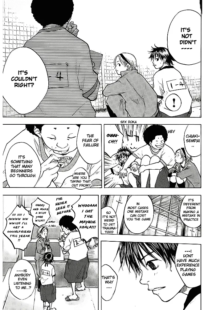 Ahiru no Sora Chapter 58 – Page 4