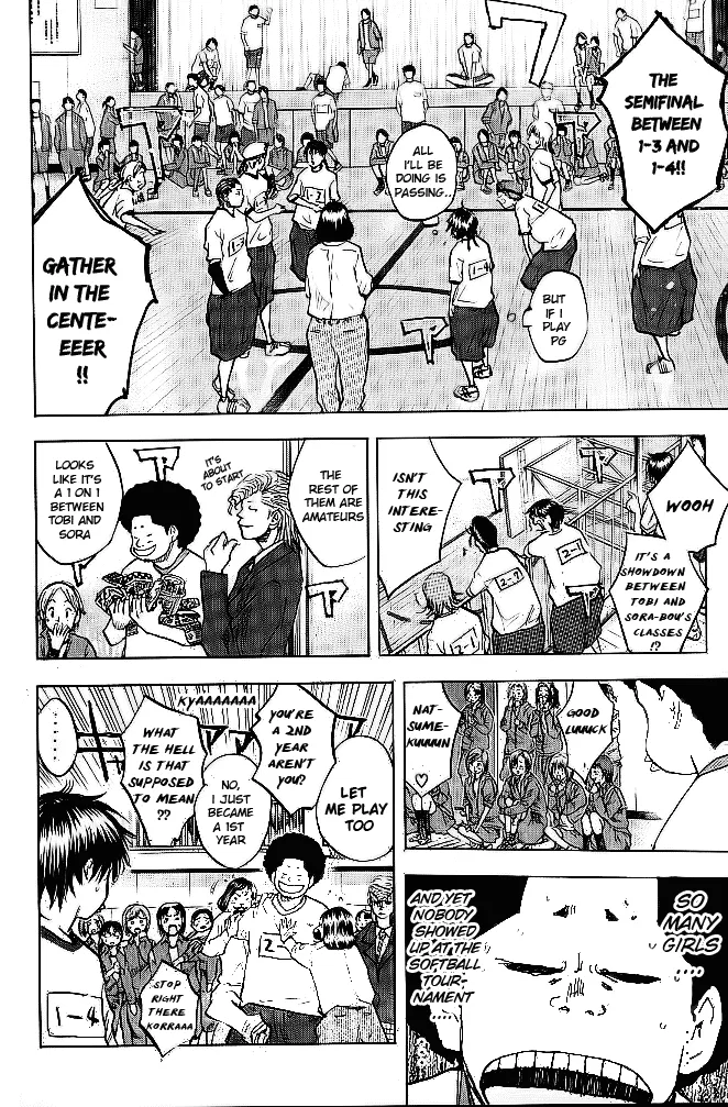Ahiru no Sora Chapter 58 – Page 7