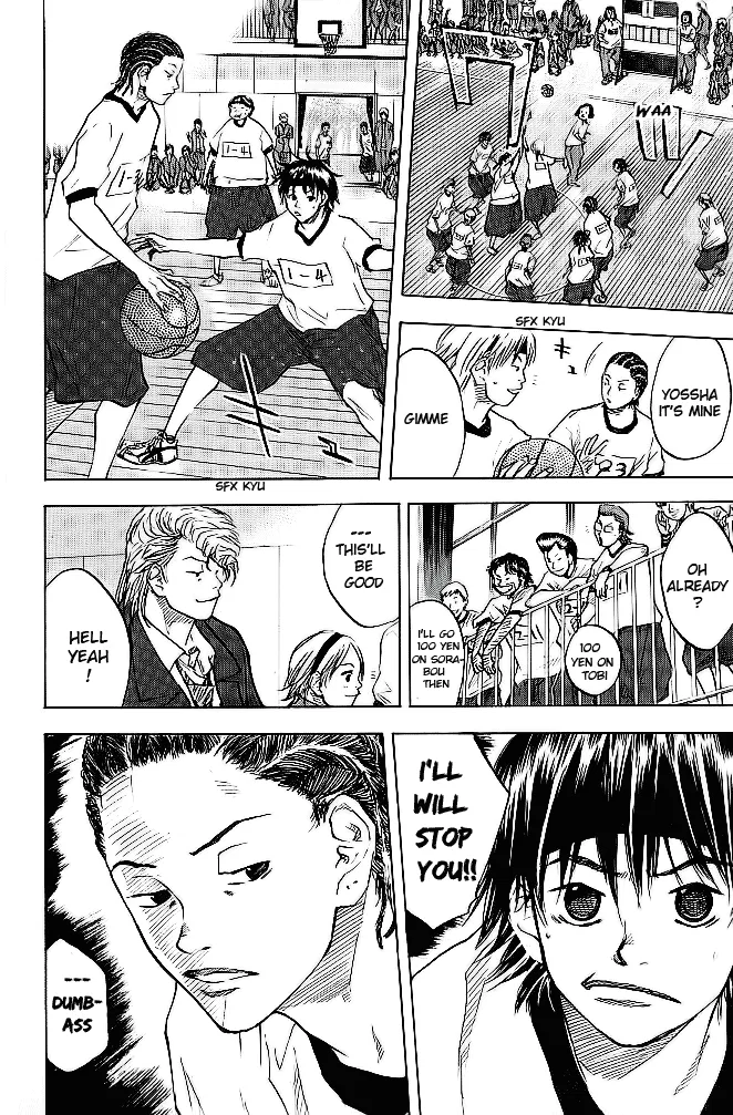Ahiru no Sora Chapter 58 – Page 9