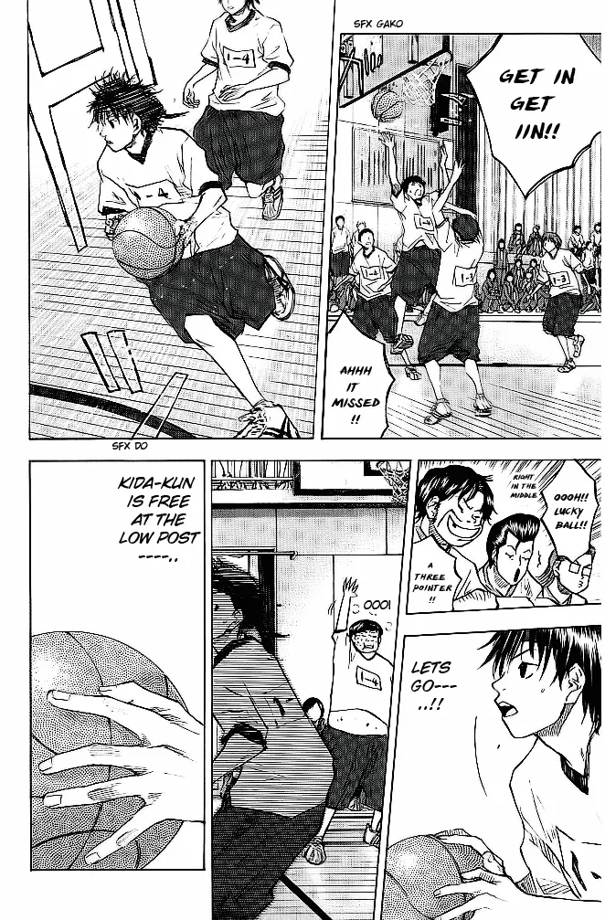 Ahiru no Sora Chapter 58 – Page 13