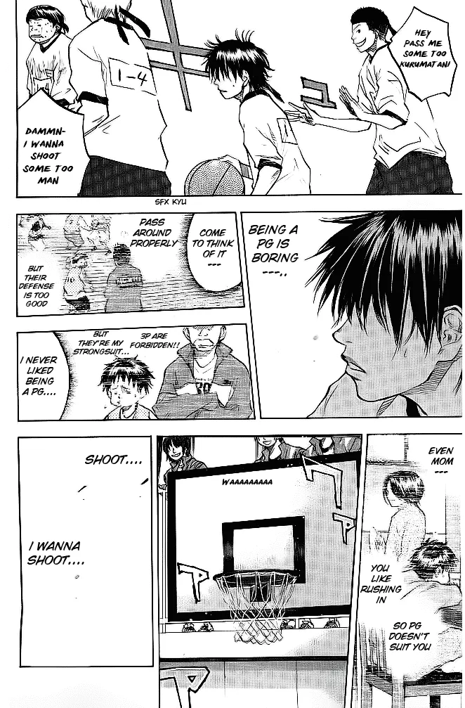 Ahiru no Sora Chapter 58 – Page 15