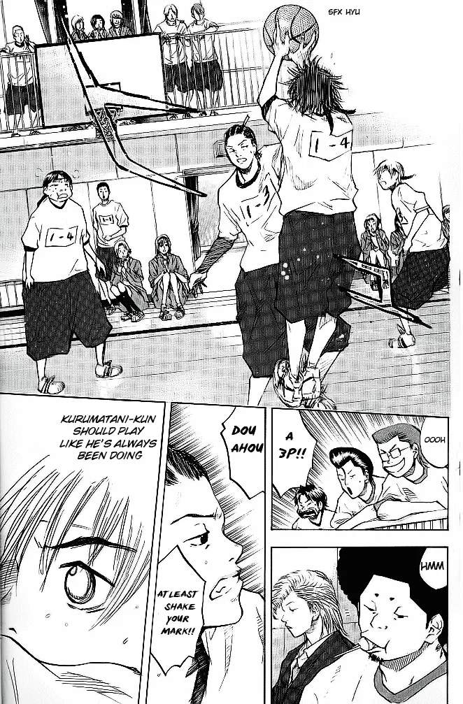 Ahiru no Sora Chapter 58 – Page 16