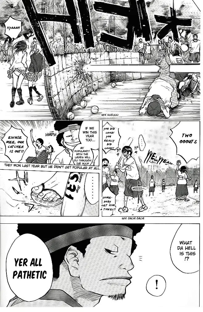 Ahiru no Sora Chapter 57 – Page 5