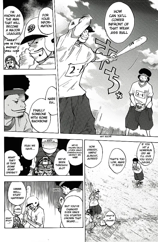 Ahiru no Sora Chapter 57 – Page 6