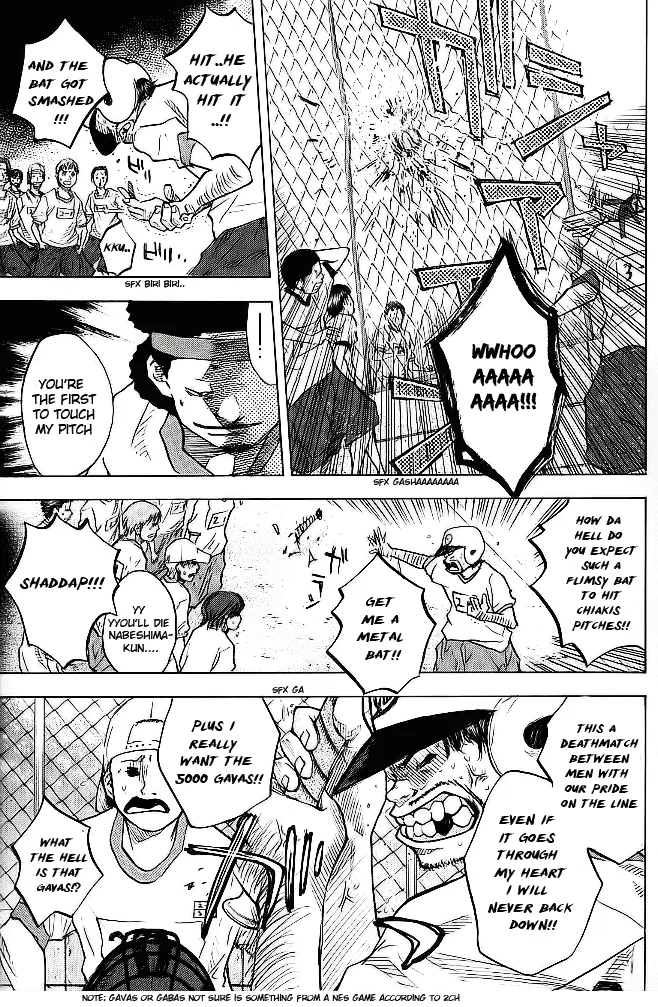 Ahiru no Sora Chapter 57 – Page 9
